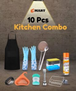 Kitchen Combo (10 Pcs)