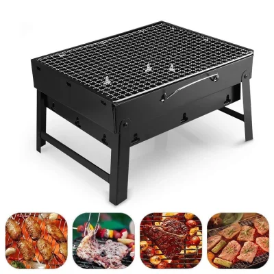 (14 Inch) BBQ Stand