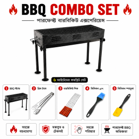 (28 Inch) BBQ Combo Set