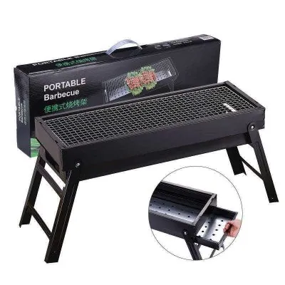 (24 Inch) BBQ Stand