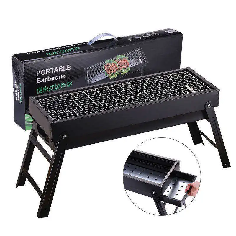(24 Inch) BBQ Stand