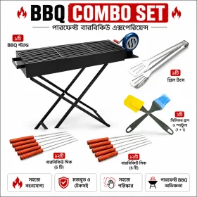 (34 Inch) BBQ Combo Set